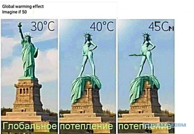 Пятница. И немного слегка пошлых картинок с надписями и без 16+ (11.12)