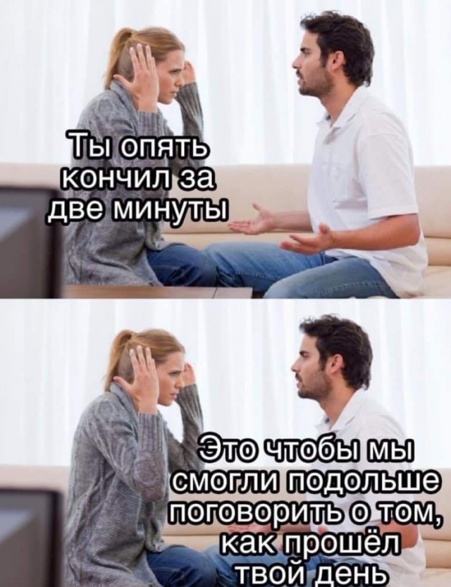 Картинки с текстом 12.12.20