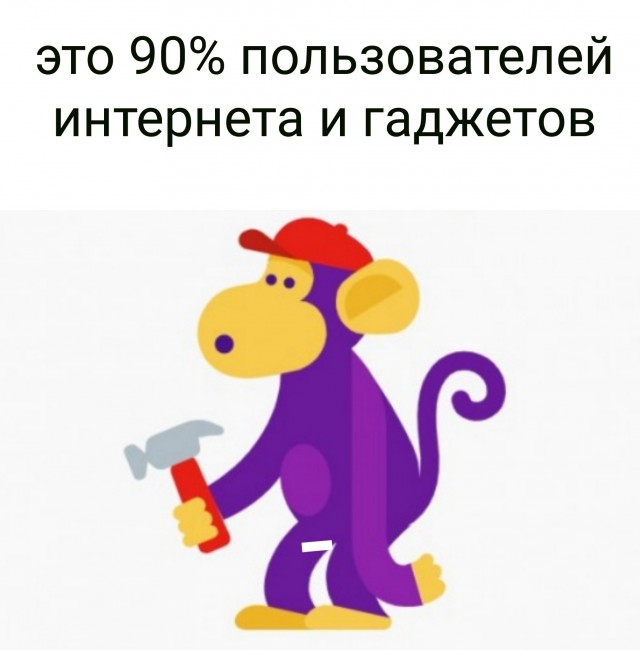 YouTube (Ютуб) и Гугл сломался