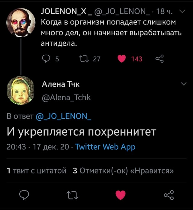 Картинки из недр интернета