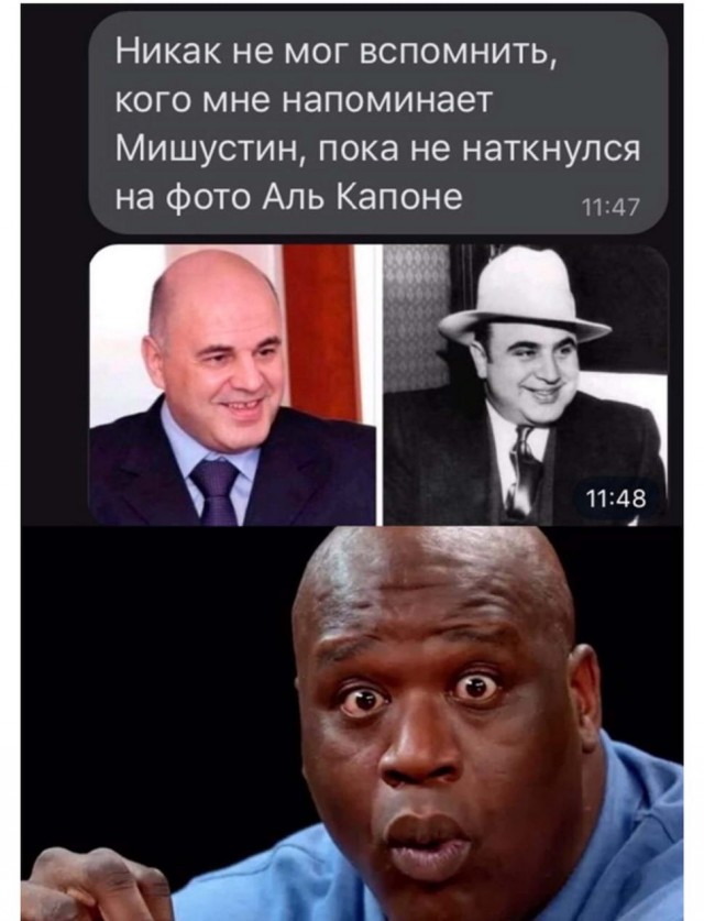 Картинки и мемы для настроения 028