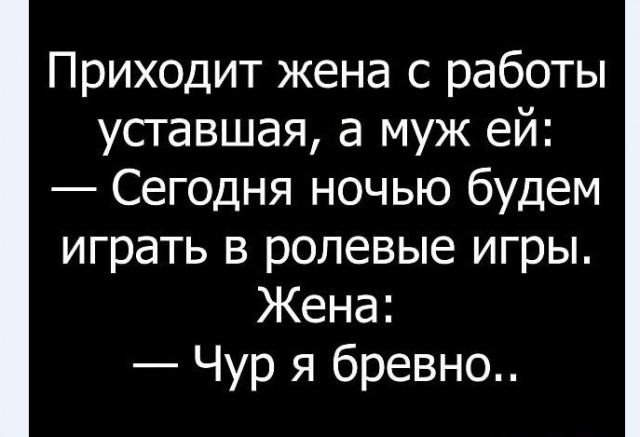Картинки и мемы для настроения 002