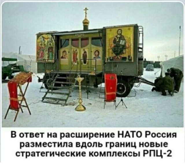 Бредзона 18.03.21