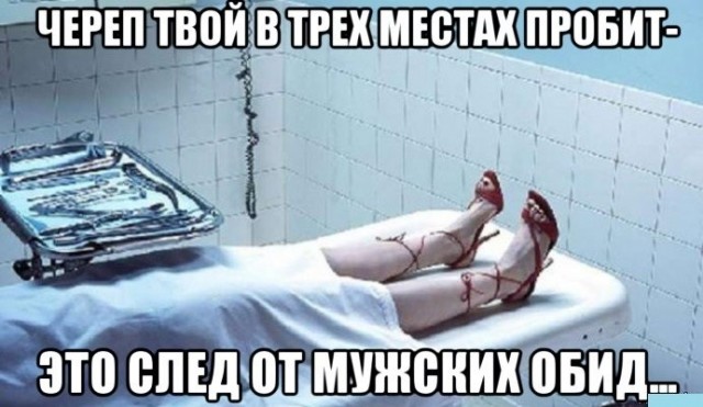 Плановая деградация.