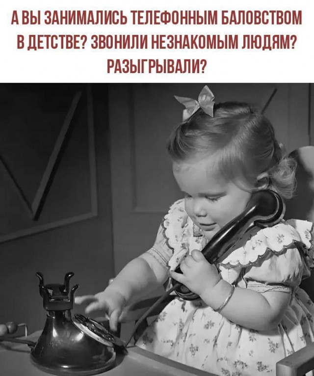 Опять заработался и потерял чувство времени? Вспомни, куда оно ушло!