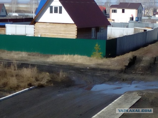 Давайте поможем правительству сэкономить 62 миллиона