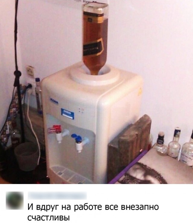 Так себе картинки 1.05.21