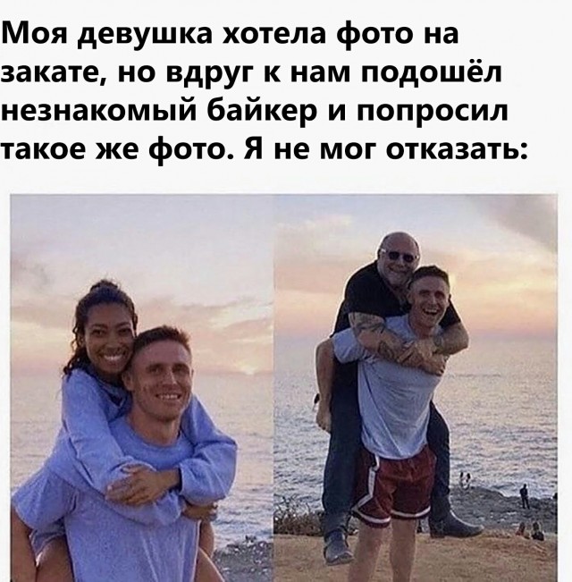 Так себе картинки 07.05.21