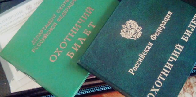 Теория Заговора.
