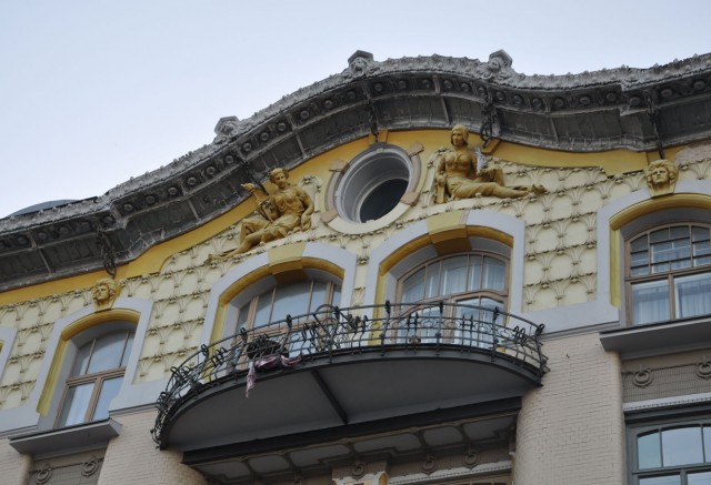 Прогулка по центру Москвы