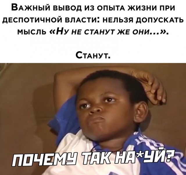 Весёлый полтишок 27.05