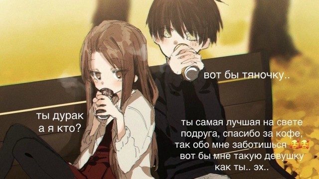 Картинки и мемы для настроения 28.06.2021