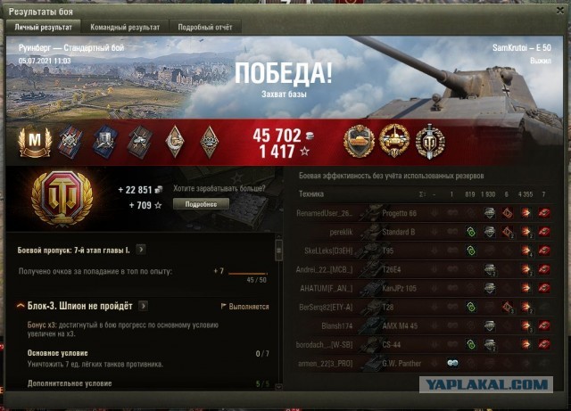 Wargaming 60