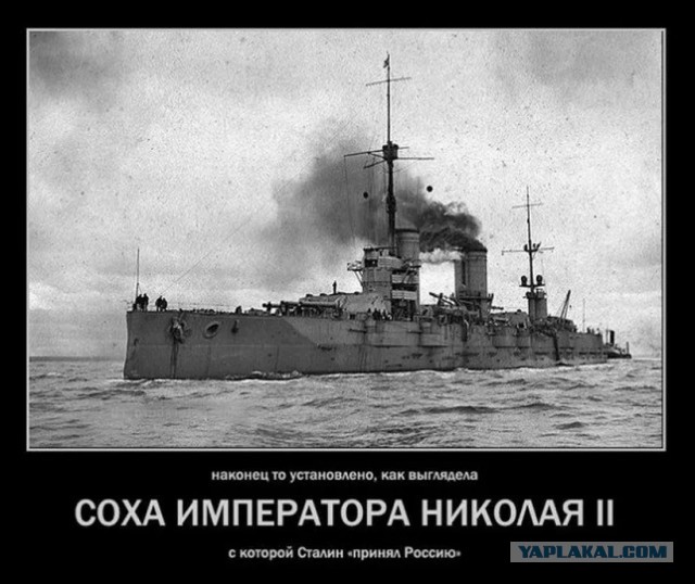 Народу нужна не сильная рука, а справедливость