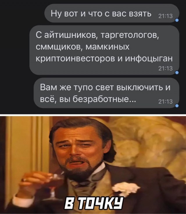 Картинки на среду разные