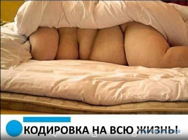 Почему мужчины не хотят встречаться с полными женщинами?