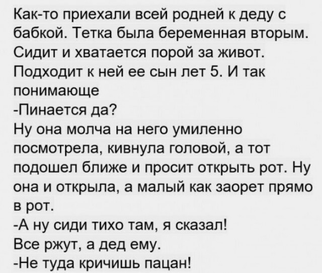 Картинки и мемы для настроения