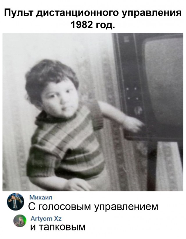 Так себе картинки 22.12.21