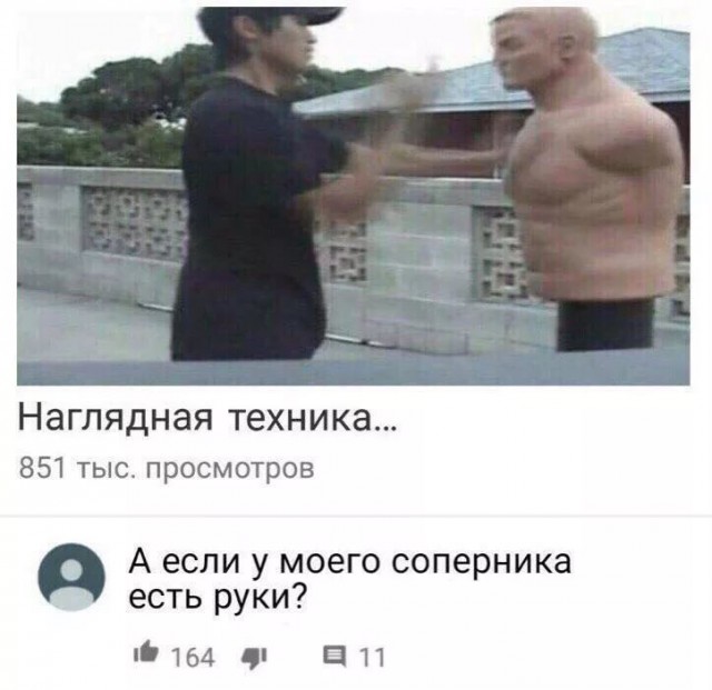 Весёлый полтишок 10.01