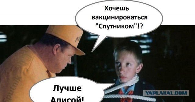 Гостья из будущего: о судьбе и принципиальности Алисы Селезнёвой