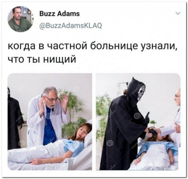 Картинки аморальные и всякие разные - 26