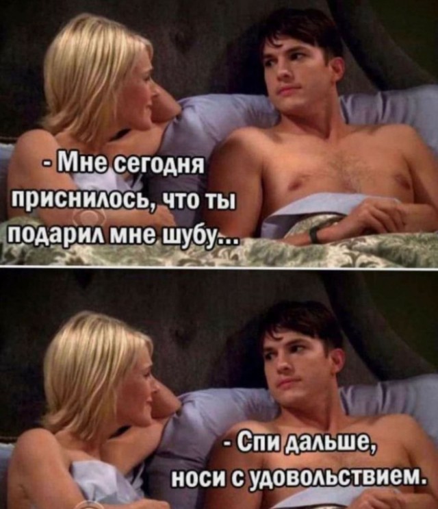 Весёлый полтишок 13.03.22