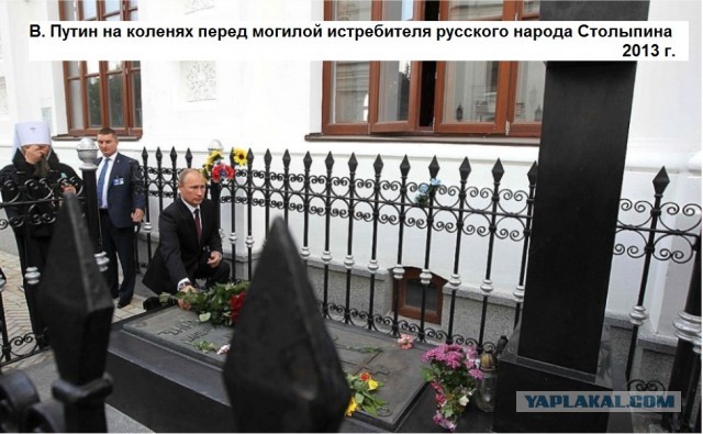 Декоммунизация в Саратове