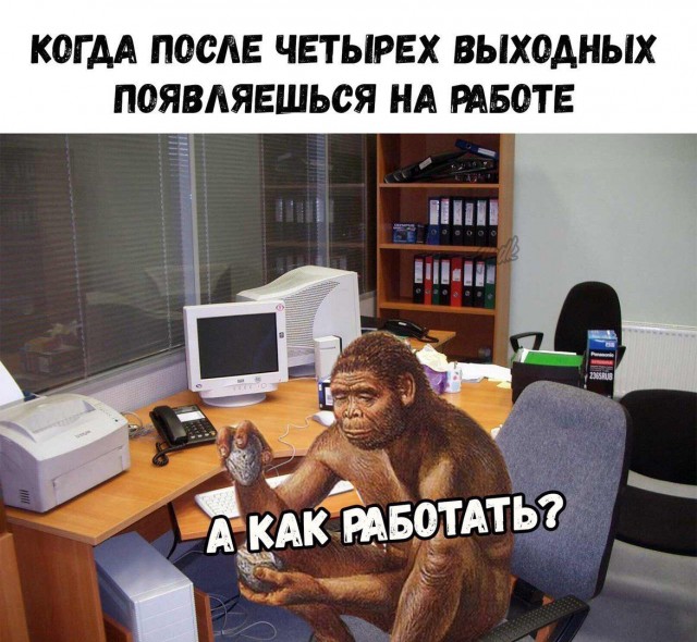 Немного картинок и прочей хреноты Vol. 10