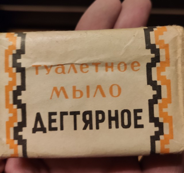 ПяТничНые флешбэки из этих всяких прошлых
