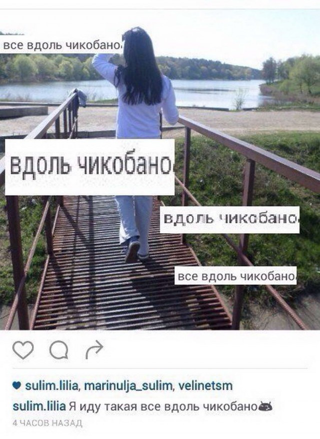 50 оттенков серого Vol.5 . Или самосвал баянов