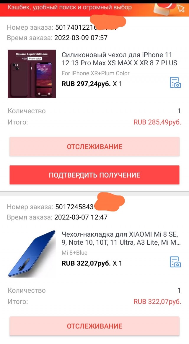 Курс доллара