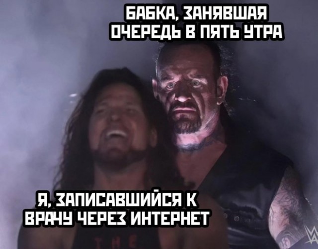 Весёлый полтишок 16.05.22