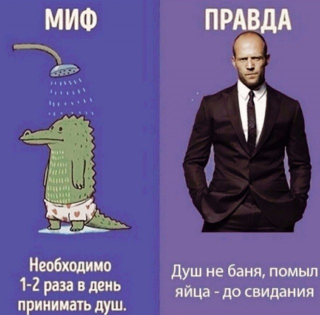 Пятница. Вечер. Картинки всякие #7