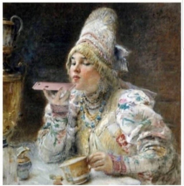 Громкая связь