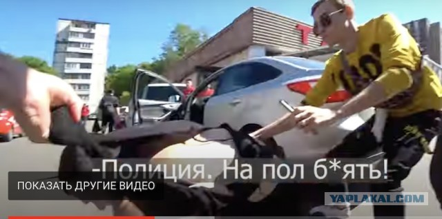 Стопхам, оригинальное видео от Чугунова.