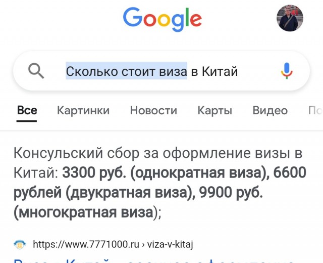 Власти Египта, Турции и Саудовской Аравии выразили желание вступить в БРИКС