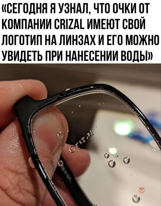 Так себе картинки 19.07.22