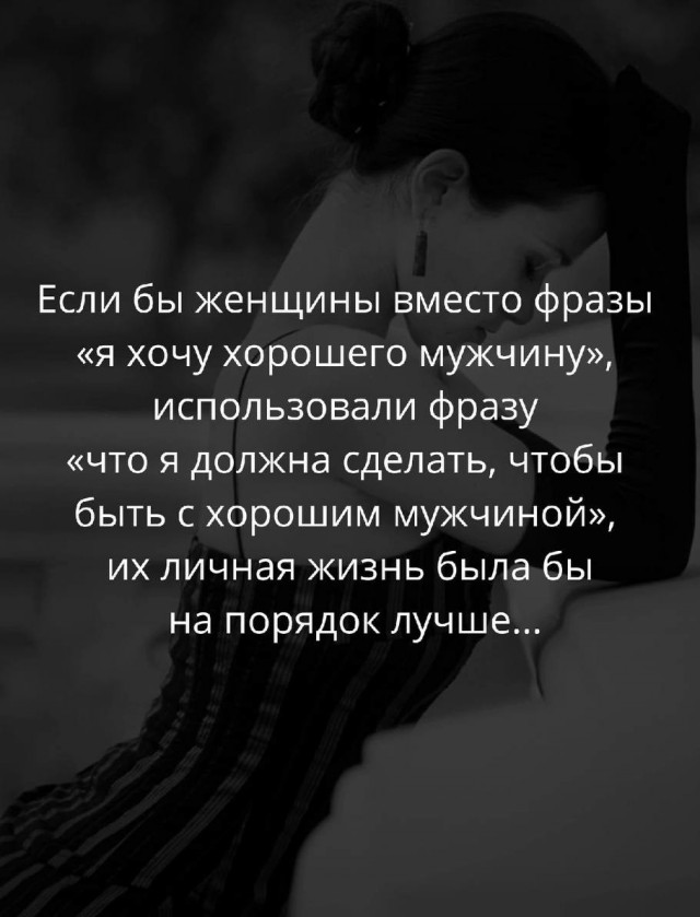 Кто должен платить на первом свидании?