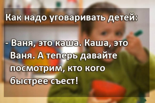 Воскресная наркомания, для деградантов