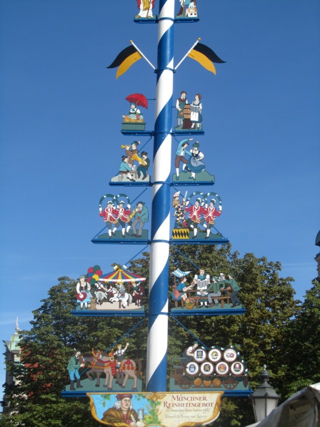 Мечты сбываются