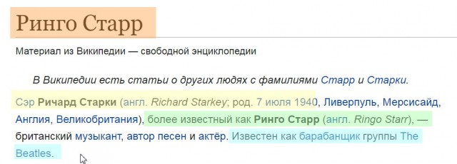 Картинки с историей 1.10.22