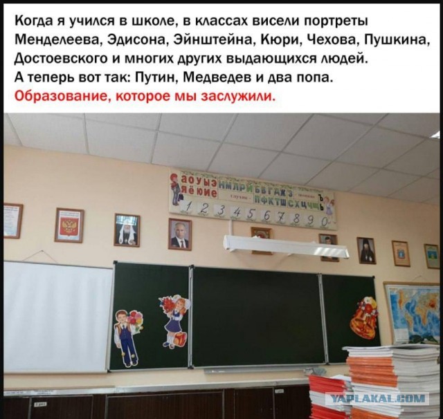 Как бы атеистический пост