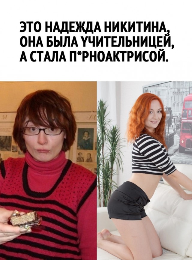 Так себе картинки 26.10.22