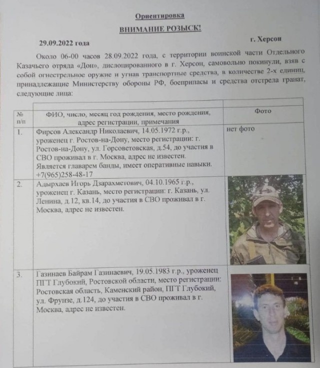 Дума приняла закон, разрешающий мобилизацию судимых за тяжкие преступления