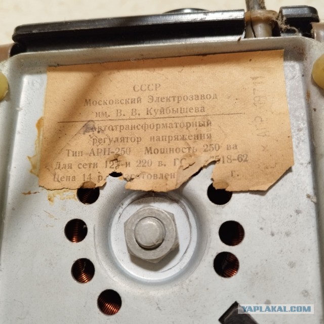 Как я почистил автотрансформатор типа арн-250