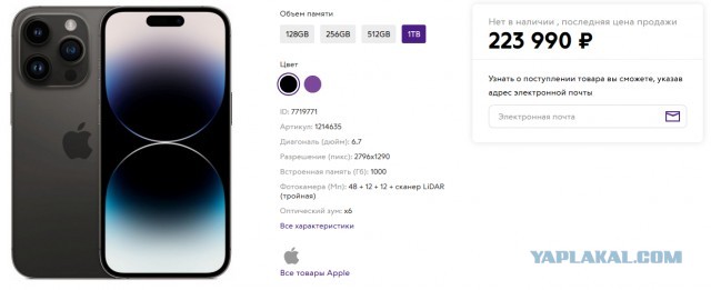 Космическая капсула НАСА «Орион» достигла Луны — впервые за 50 лет