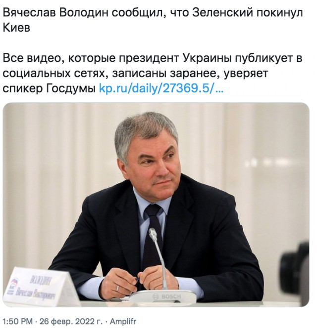 Уже украинцы начинают прозревать