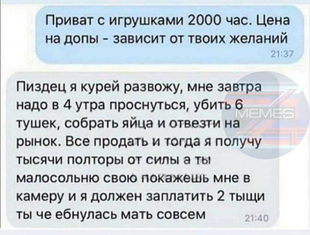 Так себе картинки 17.12.22