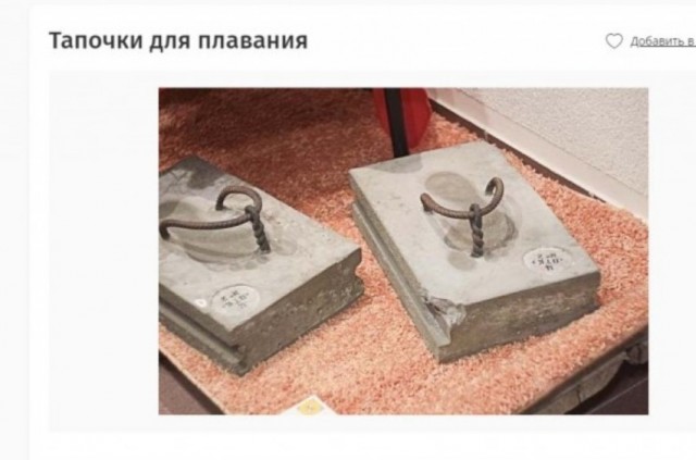 МВД опубликовало видео задержания кавказца, изрезавшего девушку в Волжском