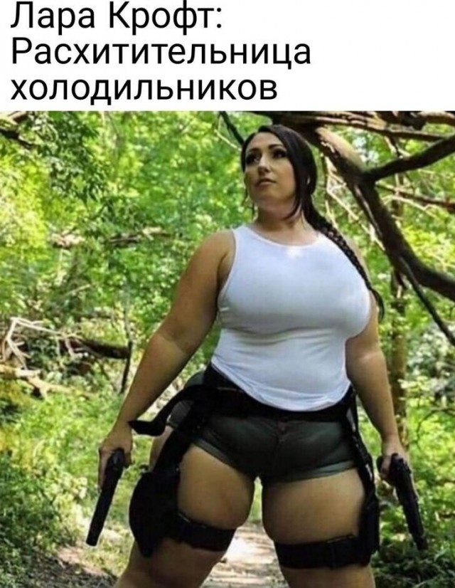 Народная меДИЧина 2002